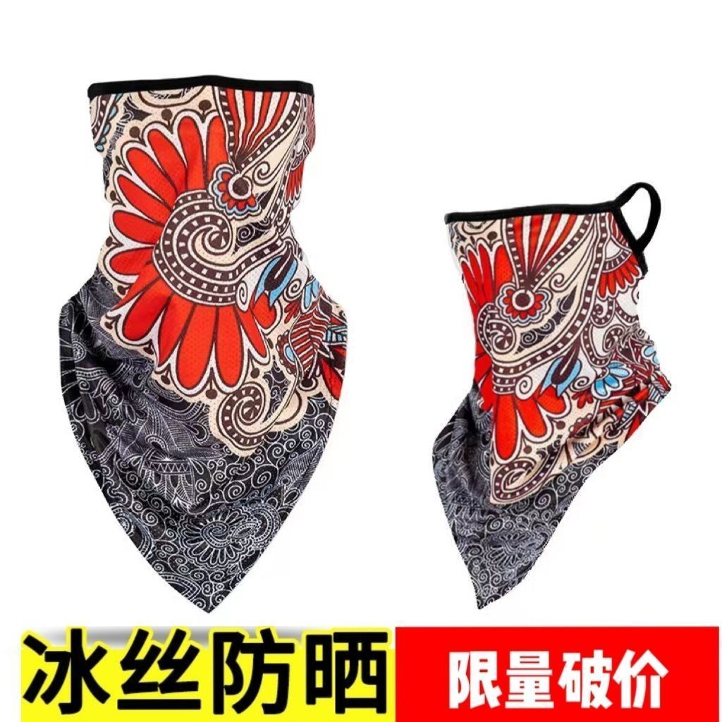 Băng lụa treo tai khăn chống nắng hình tam giác cho nam nữ, phù hợp đi xe đạp và câu cá mùa hè
