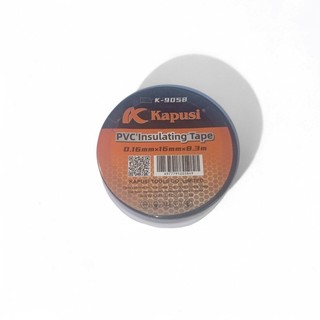 Cuộn Băng Keo Cách Điện Kapusi PVC 16mm – Đen, Đỏ, Xanh, Vàng, Xanh lá – kích cỡ 0,16mmx16mmx8,3m Kapusi Vietnam