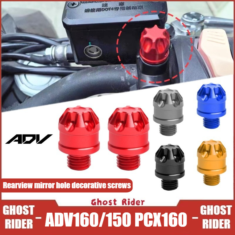 Dành Cho Xe Honda ADV160 / ADV150 PCX160 Forza350 Gương Gắn Lỗ Nắp Bu Lông Cắm Phụ Kiện