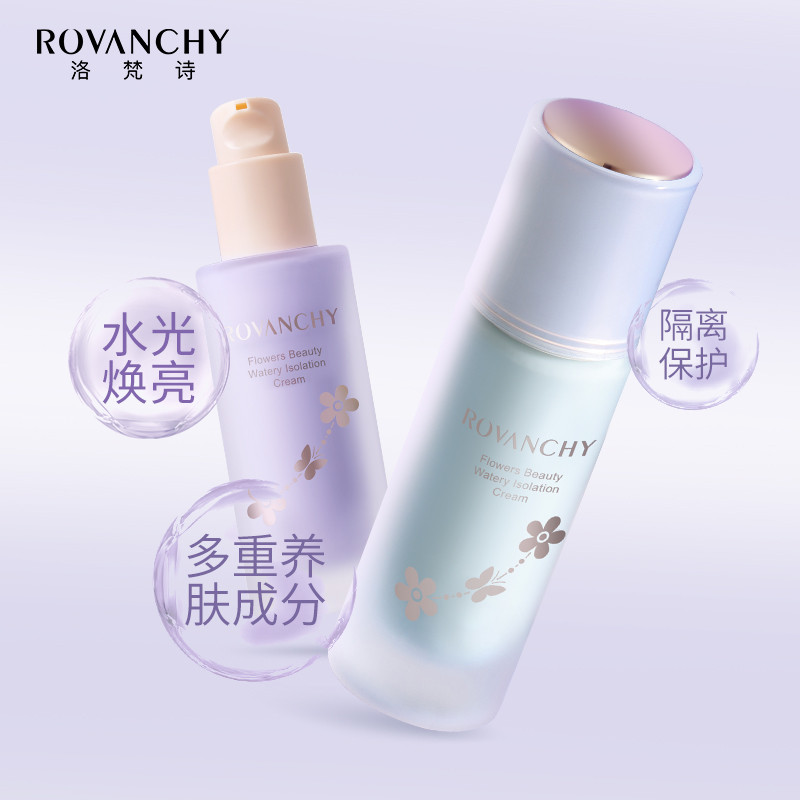 R604 Kem Lót Dưỡng Ẩm Hiệu Chỉnh Sắc Da ROVANCHY – Flowers Beauty Watery Isolation Cream (30g)