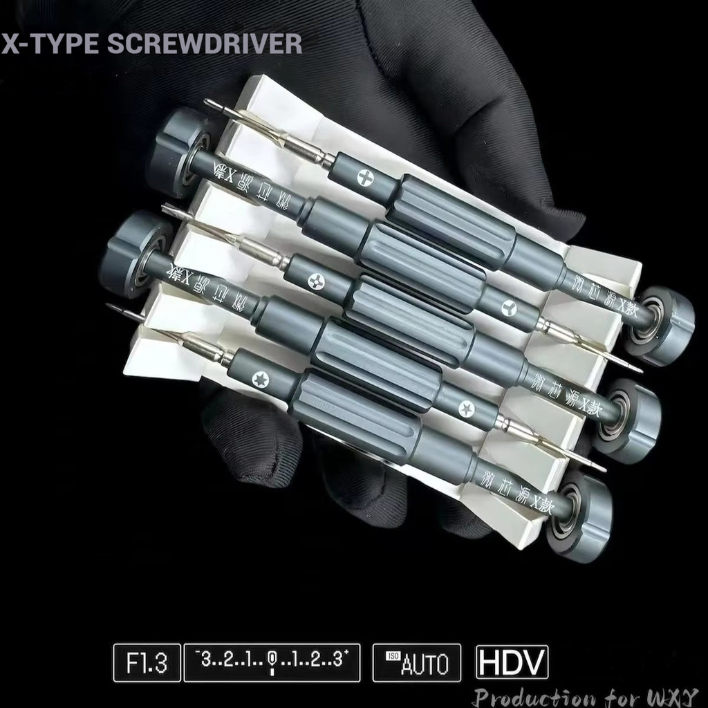 WXY Mới Extra-Hard X / Y-2D Tua Vít Dụng Cụ Sửa Chữa Điện Thoại Di Động Tua Vít Tháo Lắp Hợp Kim Với Dụng Cụ Từ Tính