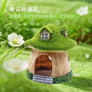 Cảnh quan bể cá Nấm mũm mĩm rêu - Đồ trang trí bằng nhựa mô phỏng, Nơi ẩn náu cá & tôm, Đá giả & Cây thủy sinh
