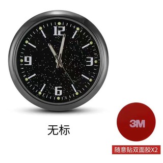 Đồng hồ bảng điều khiển xe máy ô tô chống nước Đồng hồ kỹ thuật số thạch anh có độ chính xác cao cho lỗ thông gió