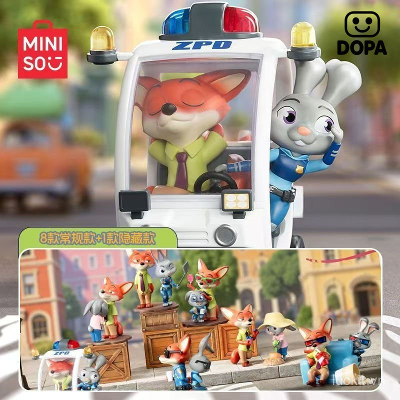 Bán Chạy MINISO Crazy Zoo Đối Tác Tốt Nhất Hộp Bí Ẩn Búp Bê Hàng Hóa Hình Hợp Thời Trang Chơi Trang Trí Quà Tặng Cô Gái