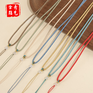 Vòng cổ handmade từ dứa và dây bện tinh tế, kèm mặt đá đẹp mắt