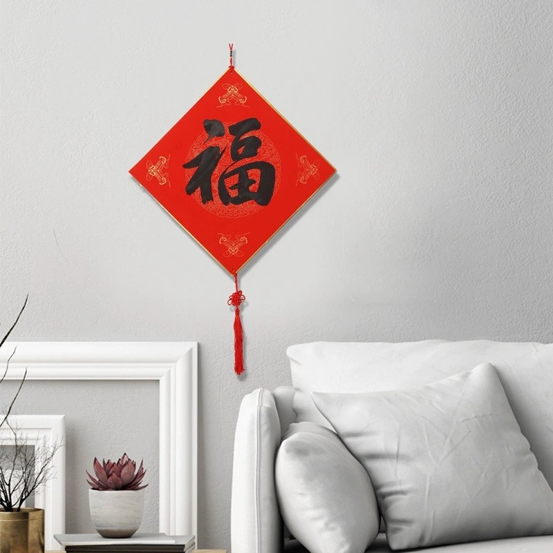 Nút thắt may mắn tua rua màu vàng và đỏ - Mặt dây chuyền hoặc trang sức trang trí Tết