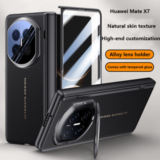 Ốp Da Sang Trọng Cho Huawei Mate X7 MATEX7 MateX7 5G Giá Đỡ Ống Kính Kim Loại Gấp Từ Tính Bản Lề Lò Xo Vỏ Bảo Vệ