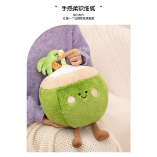 PLUS Hoạt Hình Trái Cây Bánh Bao Gối Dễ Thương Dứa Mềm Dâu Táo Dừa Hình Sang Trọng Đồ Chơi Gối