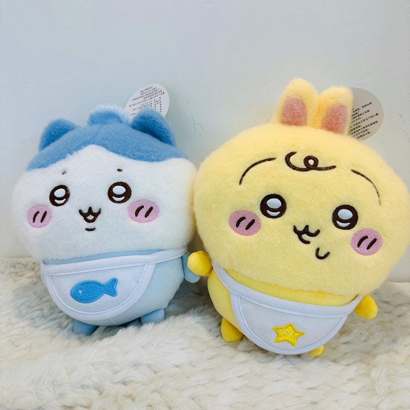 8 Inch Búp Bê Nhồi Bông Chiikawa/Usagi/Hachiware,Sử Dụng Lông Chất Lượng Cao,Búp Bê Trẻ Em