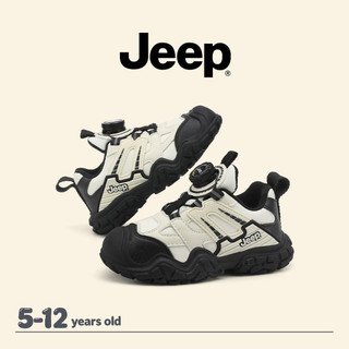 JEEP Giày Trẻ Em Bé Trai Bé Gái Thu Đông Lông Cừu Mỏng Ấm Áp Chống Mài Mòn Trường Chạy Bộ Giày Thể Thao