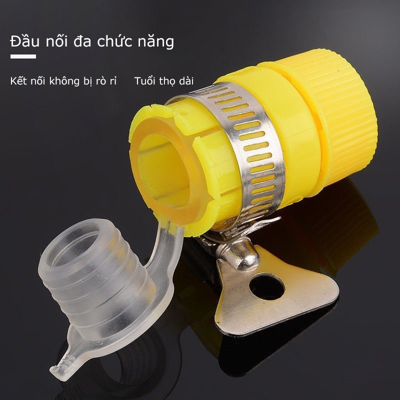 M7 Đầu nối đa năng chuyên dùng cho vòi không có ren C'mon 16-20mm,Vòi và đầu nối ống nước  MALAN