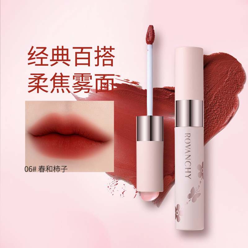 Son Kem Lì ROVANCHY R599 – Lên Màu Mịn Môi, Lâu Trôi, Không Khô Môi