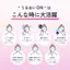 LuLuLun LuLuPaD Moisture ON Toner Pads, 50 sheets, Hydrating Cleansing Toner Pads.- Direct from Japan