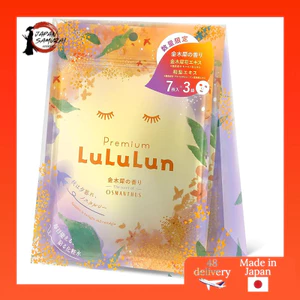 LuLuLun Premium LuLuLun Osmanthus Scent Facial Masks, 7 sheets x 3 bags- Direct from Japan