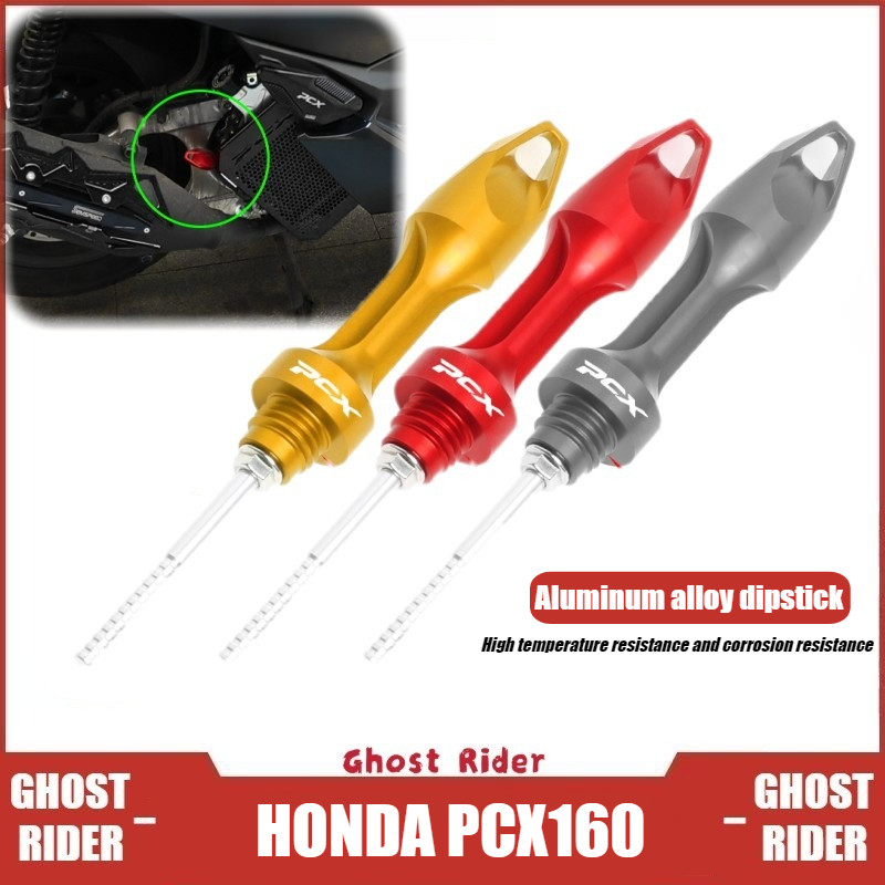 Dành Cho Xe Máy HONDA PCX160 CNC Nhôm Dầu Dipstick – Thay Thế Vít Nắp Dầu Động Cơ Chống Trộm