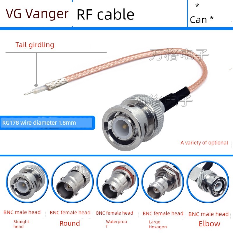 Cáp hàn một đầu SMA RG178 TNC BNC / Q9 N Ăng-ten Cáp nối dài sửa đổi Dây hàn một đầu