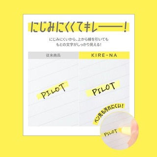 [MỚI VỀ] Bút dạ quang Pilot KIRE-NA Highlighter 2 đầu highlight giảm kẻ lệch, nhiều màu sắc