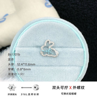 Bông tai thỏ dễ thương bằng thép không gỉ 316L y tế và titan, thiết kế nơ