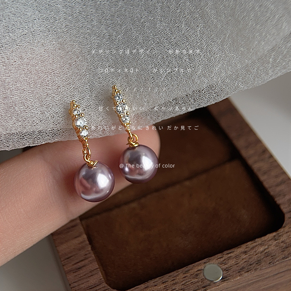 Bông tai ngọc trai cao cấp mạ vàng 14K, thiết kế đơn giản phù hợp mọi dịp