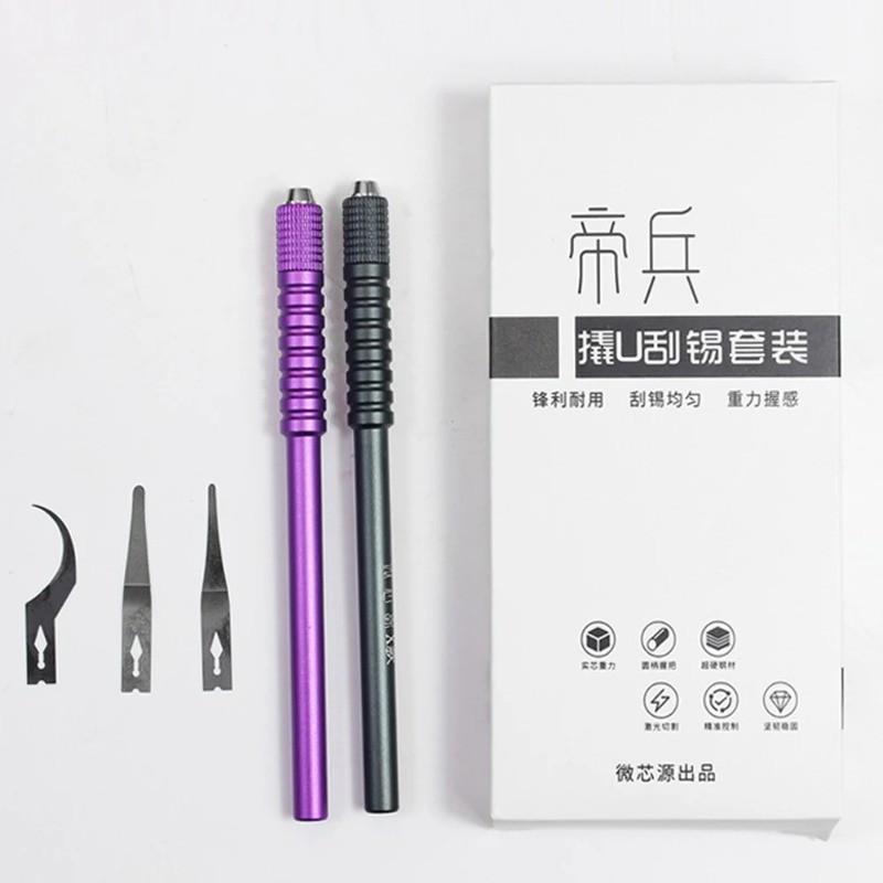 WXY Hình Chữ U Thiếc Keo Cạo Pry CPU Hàn Scraper 5 Trong 1 Bộ Sửa Chữa Di Động Bo Mạch Chủ IC Chip Pry-Up Thiếc Tẩy Dụng Cụ