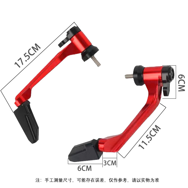 DÀNH CHO HONDA PCX160 / PCX150 / PCX125 (2021-2025) Bảo vệ đòn bẩy phanh bằng nhôm CNC – Nơ bảo vệ tay cầm xe máy