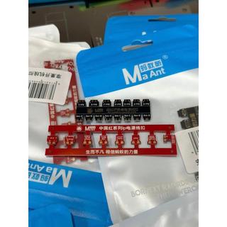 Đầu Nối Đây Cấp Dòng Iphone + Androi