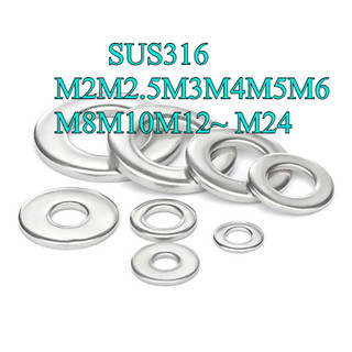 Miếng đệm thép không gỉ 316, miếng đệm phẳng vít kim loại siêu mỏng, miếng đệm meson Wass dày tròn M2M2.5M3M4M5M6M8M10M12 ~ M24 【 JYD-ZZ-Z】