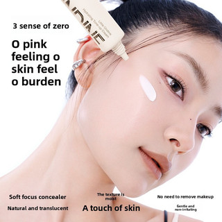 Little Ondine Che Khuyết Điểm Chống Thấm Nước Và Chống Mồ Hôi Làm Trắng Da Và Làm Sáng Màu Da Không Dull Che Khuyết Điểm Trang Điểm Mặt