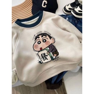 🔥 Áo nỉ cổ tròn cho bé trai 🔥 2025 mùa đông dài tay phong cách hàn quốc quần áo trẻ em mùa thu có hàng sẵn ♫Áo nỉ cổ tròn phong cách phương Tây dành cho trẻ em Xuân Thu Mới Bé trai và Bé gái Mùa đông 2025 Áo trẻ em dày dặn lót lông cừu mùa đông ※