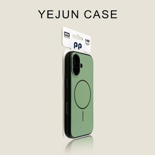 Ốp điện thoại di động hút từ tính mờ sang trọng cho iPhone17 16 15 14 13 12 11 Pro Max bảo vệ camera chống sốc chống rơi mặt sau mềm