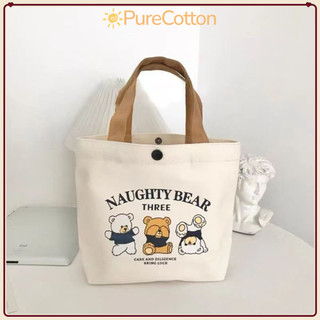 Túi Tote vải PURECOTTON0, Túi xách Mini hoạt hình đào, Túi đựng đồ dung tích lớn bằng vải canvas dễ thương dành cho nữ