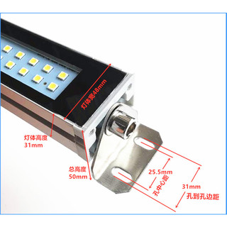 Máy Led Dụng Cụ Làm Việc Đèn Chống Thấm Nước Chống Khói Chống Cháy Nổ Huỳnh Quang CNC Tiện Ba Chống Ánh Sáng 220V Kim Loại