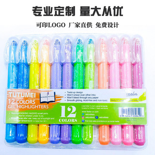 ✅ Không phai màu ✅ Chống thấm nước sinh viên Trong Kho Tranh Graffiti Đánh dấu Công cụ đánh dấu ❃Màu tô sáng rắn nét tập trung vào đánh dấu bút chì màu tài khoản tay xoay son môi tranh học sinh❋