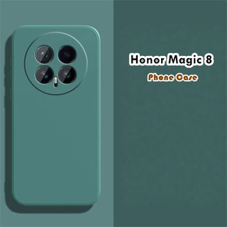 [Phong cách mới] Dành cho Honor Magic 8 Ốp lưng silicon Full Case Vỏ điện thoại màu trơn cổ điển Dễ tháo rời