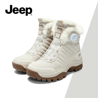 Giày Bốt Tuyết JEEP Nữ Plus Nhung Dày Cao Cấp Ấm Áp Chống Lạnh Ngoài Trời Chống Trơn Trượt Chống Mài Mòn Thu Đông Giày Bốt Ngắn