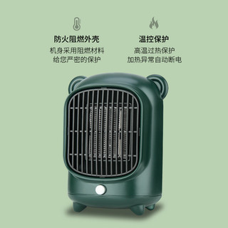 Nóng Hoạt Hình Mini Nóng Để Bàn Quạt Sưởi Ấm Hộ Gia Đình Điện Nóng Tiêu Chuẩn Châu Âu Mỹ Tiêu Chuẩn Nhật Bản Tiêu Chuẩn C0JY
