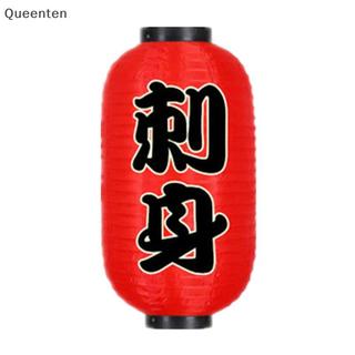 Queenten Nhà hàng phong cách Nhật Bản Đèn lồng cho tiệc Bar Pub Trang trí nhà hàng QT