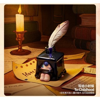 1001MOONS Hatti Where 's the elephant slide Blind Box Chơi hợp thời trang Hand-Run