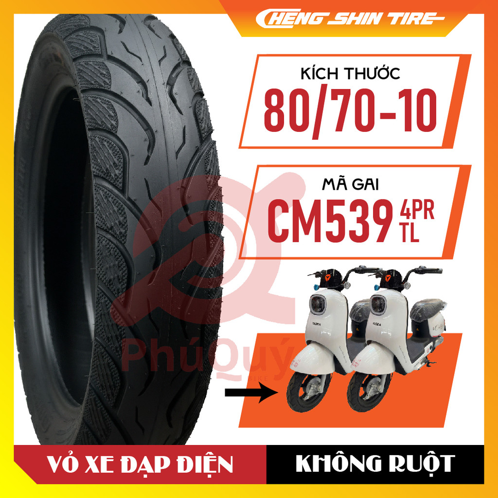 VỎ XE ĐIỆN CHENG SHIN 80/70-10  CM539 KHÔNG DÙNG RUỘT
