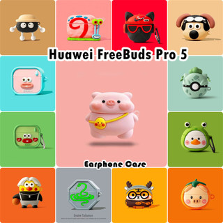 【 imamura 】 Dành Cho Huawei FreeBuds Pro 5 Ốp Lưng Tai Nghe Silicon Mềm Hoạt Hình Sáng Tạo NO.1