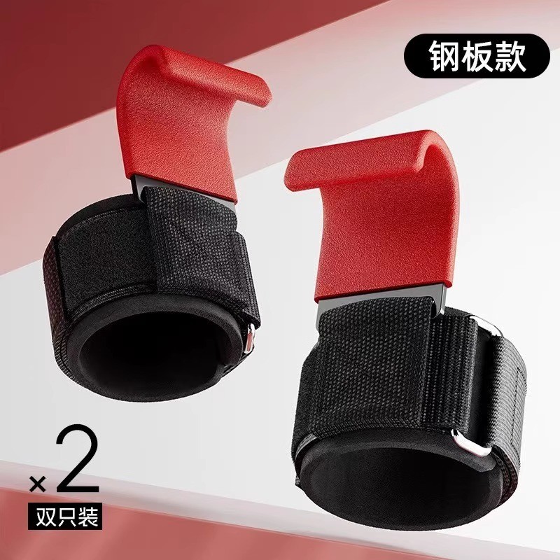 🔥 có hàng sẵn 🔥 Kéo Xà Hiệu Quả Đai đeo cổ tay tập gym Quấn cổ tay có móc trợ lực Băng bảo vệ cổ tay Găng Tay Tập Xà Đơn Có Móc Thép Hỗ Trợ Nâng Tạ đệm lót chống trượt siêu chắc Kéo tập thể dục cố định cổ tay - Hỗ trợ luyện tập hiệu quả