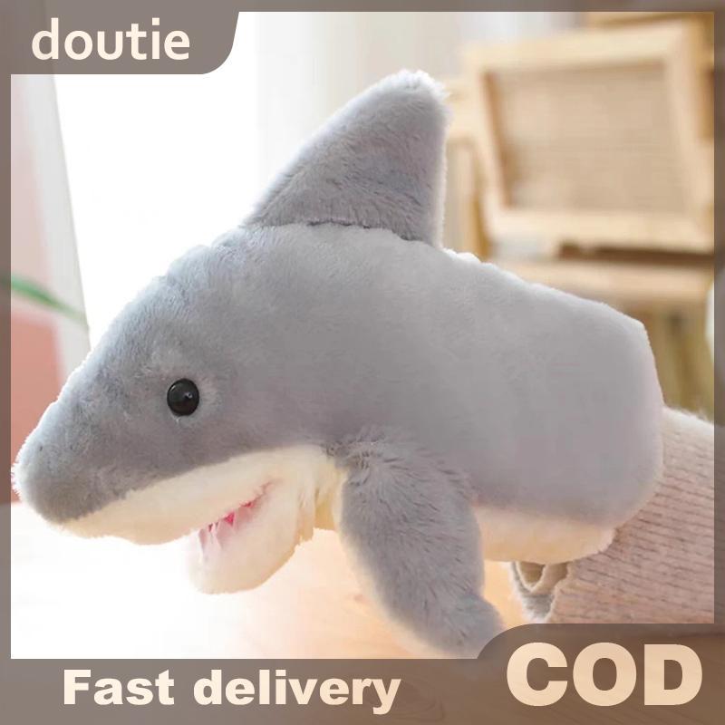Doutie 22cm Tay Nhỏ Dễ Thương Con Rối Găng Tay Sang Trọng Đồ Chơi Động Vật Tay Con Rối Cánh Tay Mở Miệng Găng Tay Búp Bê Trẻ Em Quà Tặng Sinh Nhật VN