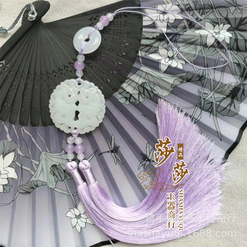 Mặt Dây Chuyền Đôi Giả Ngọc Tinh Tế, Phù Hợp Với Trang Phục Cổ Hanfu