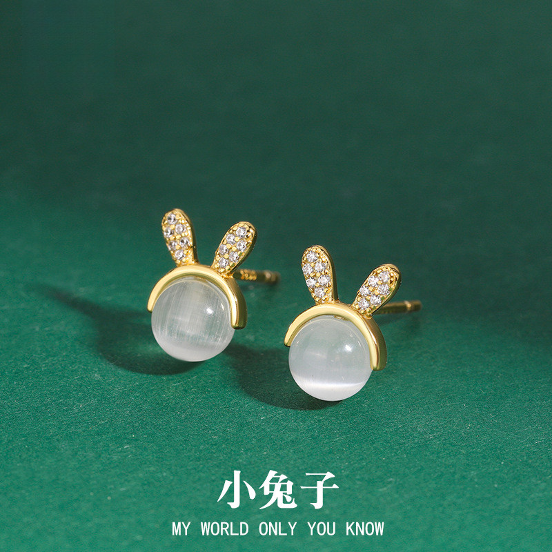 Bông tai đính đá mắt mèo dễ thương S925 màu bạc giản dị