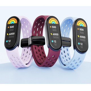 Dây đeo silicon thoáng khí Dây đeo khóa từ tính cho vòng đeo tay SmartBand Xiaomi Mi Band 10 / 9 / 8