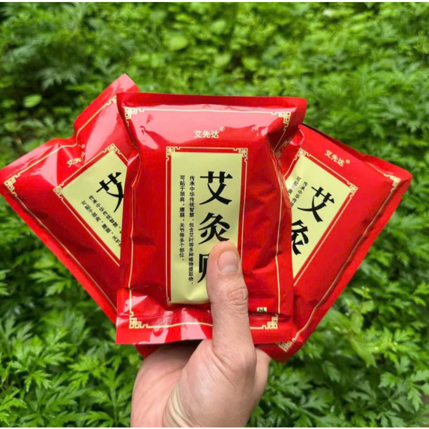 Combo 3 Túi 150 Miếng Cao Dán Ngải Cứu Đông Y Miếng Dán Ngải Cứu Giảm Đau Nhức Cơ Thể