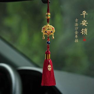 Mặt dây chuyền ô tô may mắn bên trong khóa hòa bình bằng đồng đỏ20251203