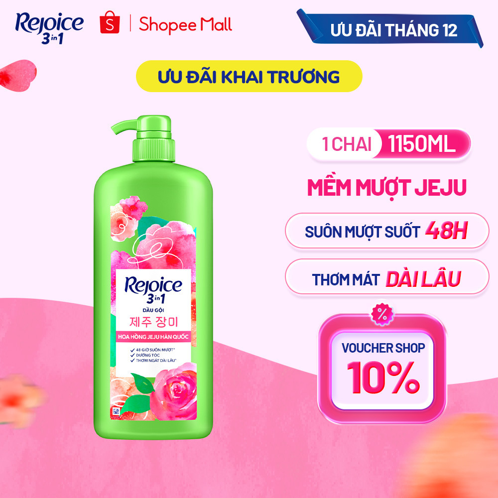 Dầu Gội REJOICE Thơm Mềm Mượt Chai 1150ML