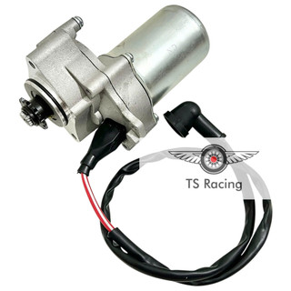 Củ đề max 3 - max 4 - max trung quốc