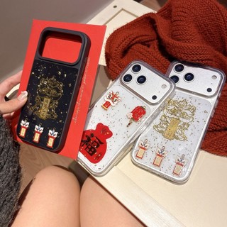 Phong Cách Trung Hoa Good Fortune Lion Mang Sự Giàu Có Vàng Kim Sa Lấp Lánh Trong Suốt Ốp Lưng Điện Thoại iPhone 17Promax 17Pro 13 14 15 16 Pro Max Chống Sốc Nam Nữ Vỏ Di Động
